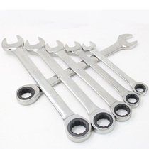 Shida ratchet dual-use wrench fork fast plate 43201 43203 43205 43208 43212 43215