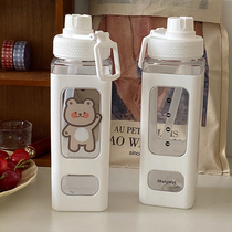 Seventeen do not sell books summer high value water cup with Straw Bear Cup creative plastic water bottle with scale