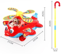 Baby drag toddler trolley push plane toy learn to push music push animal children learn to walk with Bell