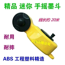 The ink bucket for carpentry is special for the use of the ink bucket for carpentry.