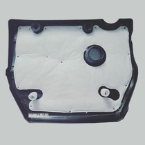 Suitable for Mazda 6 Ruiyi Ma 3 5 6 8 Xingcheng M3568 engine guard cover cover heat insulation Cotton