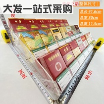 Cigarette cabinet Cigarette box Small front desk table shelf Mobile phone cabinet storage rack Durable sale of tobacco smoke rack combination style Commercial