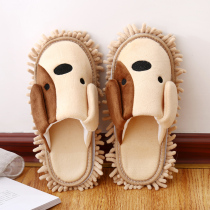 Cartoon couple men and women wipe floor slippers Autumn Winter Spring dog cute lazy person can wash floor slippers cotton slippers