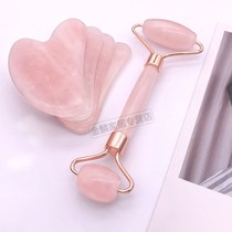 Natural jade powder roller facial massager beauty scraping stick facial eye scraping plate lifting tightening female