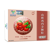 Chicken Nekin Conditioning Powder Slices Spleen And Stomach Invigorating Hawthorn Chicken Inner Gold Grain Baby Boy Baby Poria Pediatric Convivial