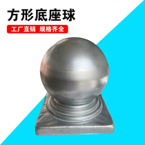Wholesale square tube base ball 0 8mm cap stamping iron stigma iron galvanized guardrail accessories stair decorative ball