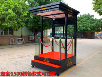 Outdoor Station Kong Kong Pavilion Property Security Station Kong Terri Tempered Glass Platform Sales Department Security Booth Policing Booth