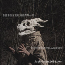 Halloween simulation keel head mask headgear manufacturers dinosaur latex animal moving mouth mask