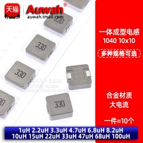 1040 are integrally formed SMD power inductors 10x10 1 2 2 3 3 4 7 10 22 33 47 68uH