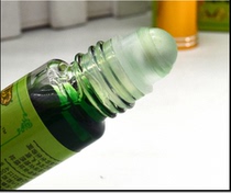Buy 2 get 1 go bead wind Oil Essence bottle 12ml ball type clear oil cooling oil refreshing refreshing mosquitoes bite