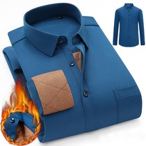 Winter mens warm underwear upscale wool plus suede thickened long sleeve shirt bamboo fiber elastic to be free of male linen