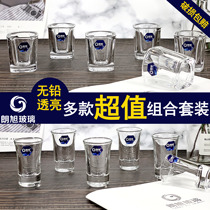 Langxu small bar bullet glass white wine glass one or two 50ml one Cup household wine dispenser wine cup set