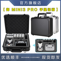 Apply DJI DJI Mini3PRO Container Box Handheld Aluminum Case Portable Package Protection Box Set RC Bandscreen Remote Control Royal MAVIC Mini Drone Accessories
