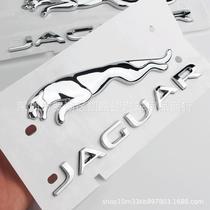 Suitable for Jaguar XF XE FFACE rear standard F-PACE modified car logo