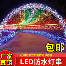 Lantern warm white 1000 m