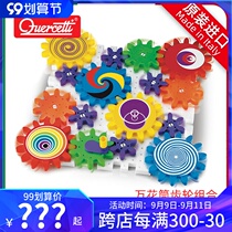 Enlightenment quercetti kaleidoscope gear mechanical assembly childrens large puzzle building block early education toys 3-6 years old