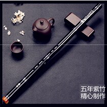 Su Xiao professional Zizhu ancient style Xiao refined Dong Xiao Long Xiao Beginner national musical instrument Xiao Xiao Flute tune Zizhu Long Xiao Xiao