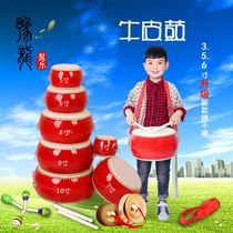 56 8 10 inch cowhide drum adult drum kindergarten childrens toy drum 0-3 year old drum gong drum percussion instrument