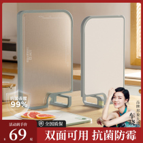 Cutting board antibacterial and mildew-proof household double sided 316 stainless steel cut vegetable fruit chopping kitchen thickened case plate chopping board