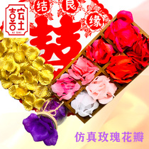 Happy room simulation rose petals diy cherry blossom wedding decoration Valentines Day marriage proposal bed romantic arrangement flower petals rain