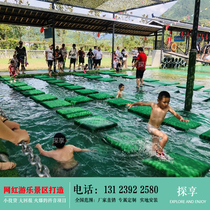 Scenic Area Outdoor Water Floating Bridge Net Red Floating Plate Bridge Fun Bridge Suspension Bridge Suspension Bridge Dangwood Bridge Water Expansion Amusement Equipment Manufacturers