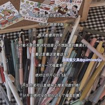 ins simple gel pen lucky box black pen clearance bullet needle tube red pen color pen hand account learning to write wholesale
