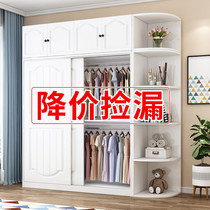  Wardrobe household bedroom sliding door Simple modern solid wood wardrobe wooden sliding door large wardrobe childrens hanging wardrobe