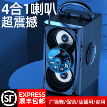 Konka square dance audio portable small Bluetooth Outdoor Speaker heavy subwoofer portable mobile sound everyone uses K song special performance with wireless microphone singing can insert U disk player
