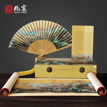 Chinese Scenic Gift Gift Gifts to Old Foreign Culture Ventron Silk Draw National Business Gift Qianli Mountain Thu