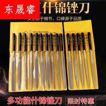 Bearing steel flat file flat flat file square file wooden wrong file woodworking manual steel file high temperature resistant wear-resistant polishing metal