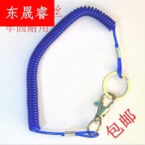Electric wrench safety rope aerial work Wire core outdoor air conditioning installation special hardware tools anti-falling