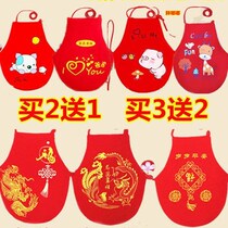  Spring and summer baby belly male and female baby belly belly bib red safety five poisons 0-3-6 months 1-2 years old