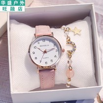 Civil servant examination watch female ins style simple temperament junior high school students Korean trend electronic retro literature