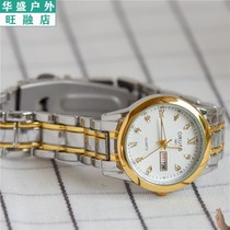 Mens Watch Female Automatic Mechanical Watch Waterproof Luminous Watch Mens Business Ultra-thin Watch Gold Watch Student Couple Watch