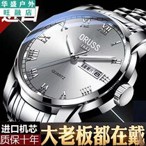 Swiss non-automatic machinery mens watch waterproof luminous double calendar inlaid with Roman digital couple watches