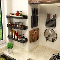 Kitchen rack-free wall-mounted household seasoning supplies Daquan knife rack multi-function storage rack