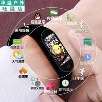 Cartoon custom color screen Bluetooth smart watch male and female students multi-function step exercise alarm clock charging bracelet