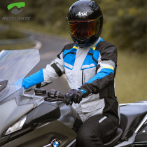 MOTOBOY motorcycle riding suit suit rally suit winter warm waterproof anti-drop four seasons motorcycle knightsling suit