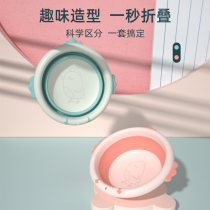 Baby washbasin foldable portable childrens products newborn baby wash ass cartoon home baby Basin