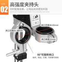 New multifunctional electric drill bracket electric grinder pistol drill modified bench drill small woodworking micro drilling tool