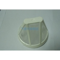 Compatible with Philips coffee machine HD7431 HD7432 filter accessories