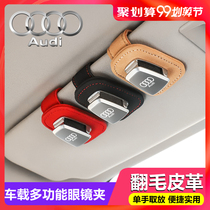 Audi a1 a3 a4l a6l car glasses case clip receiving q2l q3 q5 q5l q7 q8 interior refit