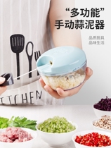 Minced meat machine small miniature beating meat pulping machine one machine multi-purpose mixing filling household small meat grinder household