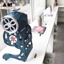 Shaver ice machine cute household ice making machine Japanese stall drink machine small hand fried sand ice machine mung bean