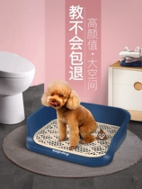 Dog toilet automatic cleaning dog urinal Pomeranian dog supplies Pet toilet board anti-stepping small dog does not wet feet