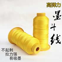 Moto line construction site special cotton thread fine work site special hand-cranked construction tools ink line box movement