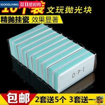 Mirror 5000 mesh silk cotton opi1000 mesh repair nail file polishing plate grinding strip Ultra-fine nail tool 