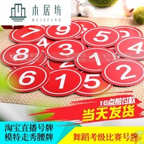 Custom competition number plate with pin Model catwalk player badge Dance grading card Live studio number card