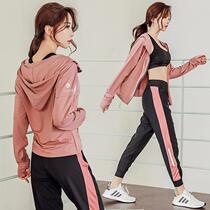 High-end yoga clothing womens autumn sports suit plus size gym running professional sportswear thin fashion quick-drying clothes