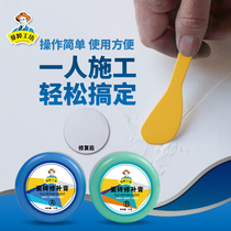 Tile putty artifact tile adhesive strong adhesive marble tile glaze has been researched through the private home